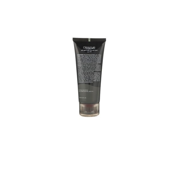 ماسک لایه بردار هیدرودرم مدل Black حجم 60 میلی لیتر 2