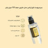 viriashop 5