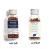 viriashop PHYTO 1 1