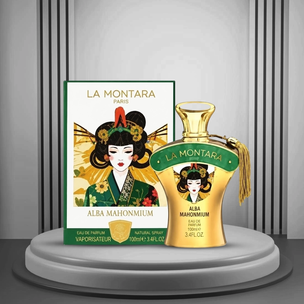 51 ادکلن لا مونتارا پاریس آئورا مارشمالو 100ml - Image 1
