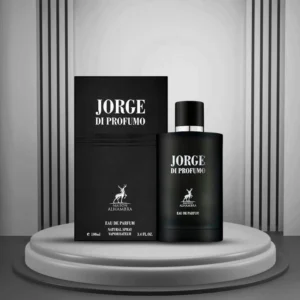 ادکلن الحمبرا جورج د پروفومو  100ml
