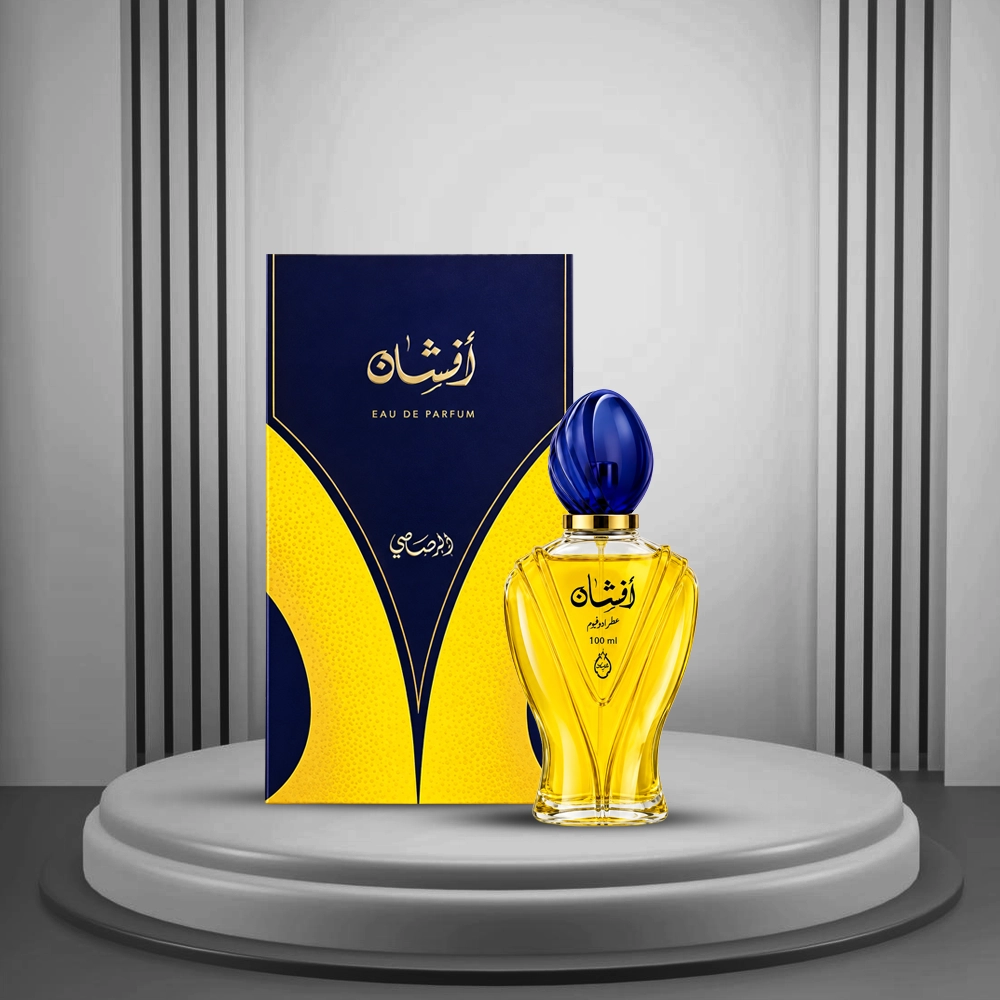 4 ادکلن افشان رصاصی - Image 1